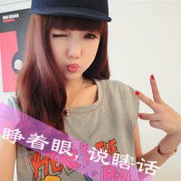 女生网名韩版