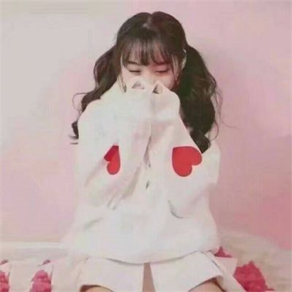 头像小清新 可爱