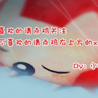 最火女生网名迷你