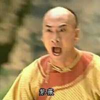 奥特曼头像搞笑多人
