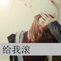 lol网名女生唯美