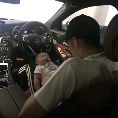 抖音聊天头像前面有个1