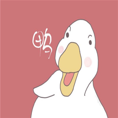 励志网名 古典