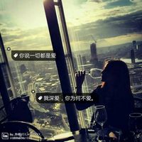 非主流头像带字伤感