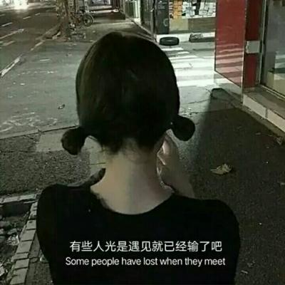 微信专属头像图片大全