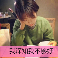 少女心头像梦幻