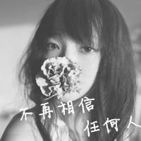 姓李叠字网名女生霸气