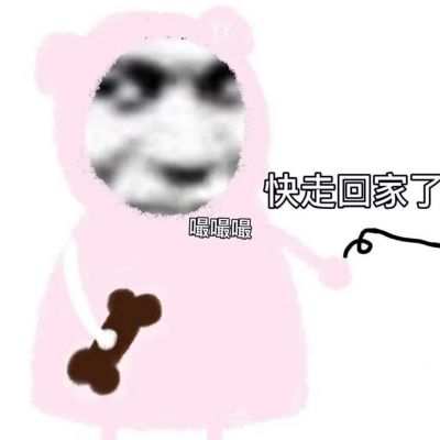 超级简约头像