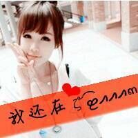 女生网名柠檬小清新