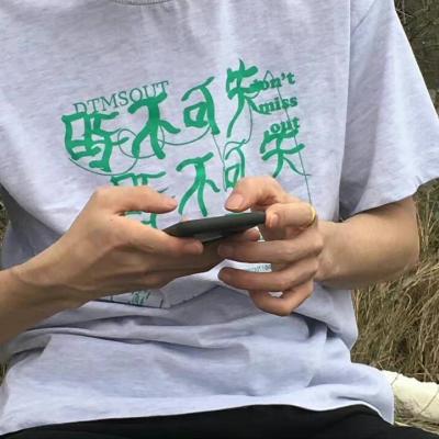 网名男生成熟经典