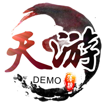 简单古风网名大全