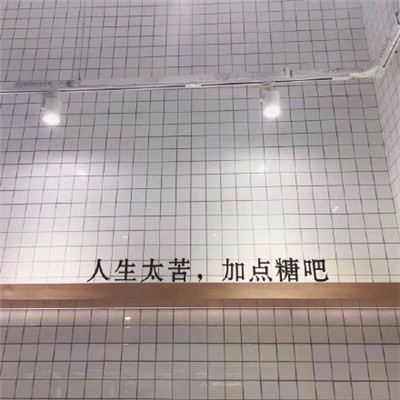 头文字d高清头像