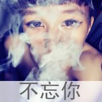 帅哥头像网络男神