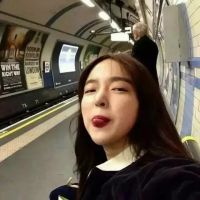 网名忘繁体字怎么写