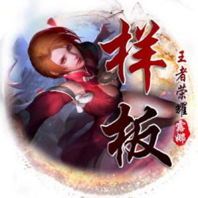 美术人物头像图片大全
