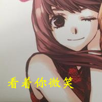 2021搞怪网名大全