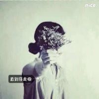 女生网名回忆往昔