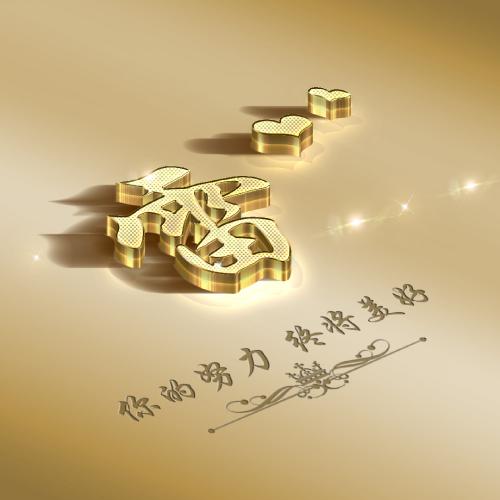 微信头像图片姓氏许头像