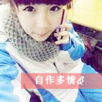 网名女生5字简单