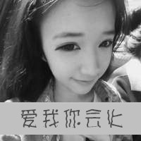 励志进取的网名