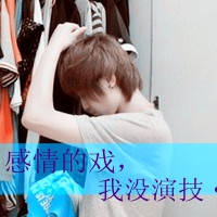 微信网名伤感十个字