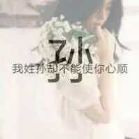 头像图片2023女生