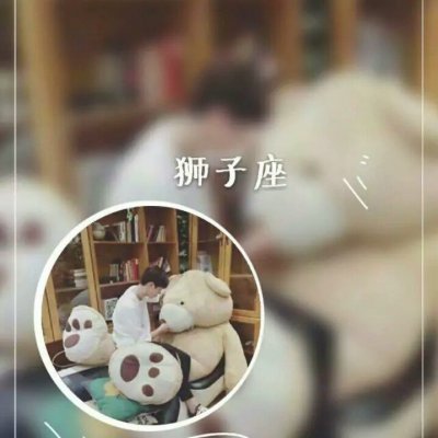 抖音头像2023最新款