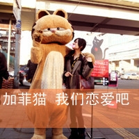 2023年新年头像女孩姓秦