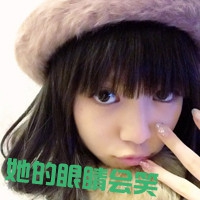 森系的四个字网名女生
