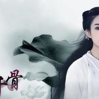 带半字的四字网名