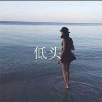 在线自制头像带字