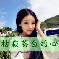 两个字的青春网名女生