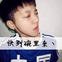 英语名字情侣网名