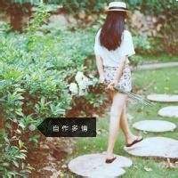 王者荣耀网名什么杀女