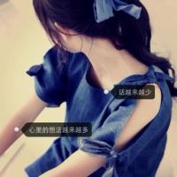 网名两字小清新