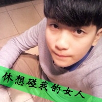 谐音的内涵网名