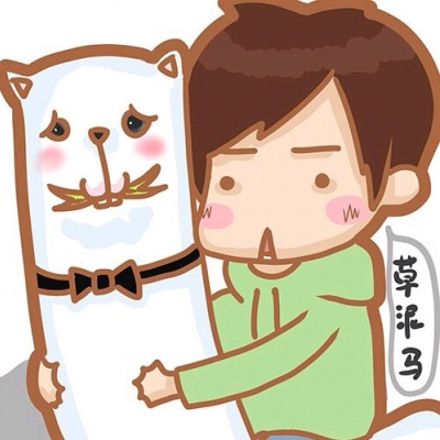 最近比较火的搞怪头像