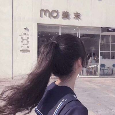 女生微信头像背影