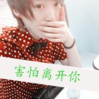 英雄联盟战队网名大全