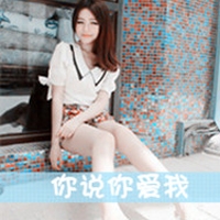 古风网名男 情侣