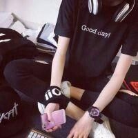污污的诗意情侣网名