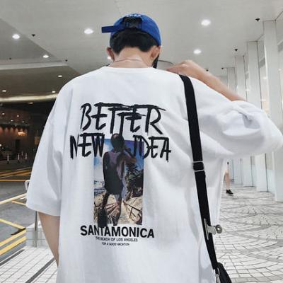 时尚头像图片微信男