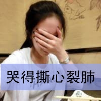 雪儿女生网名可爱