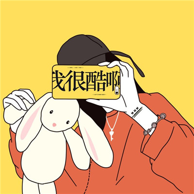 有内内涵的网名