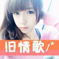 好听的女生文艺网名