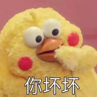 智障搞笑头像大全