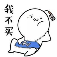卡通头像可爱搞笑图片大全