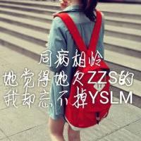 简约文艺网名