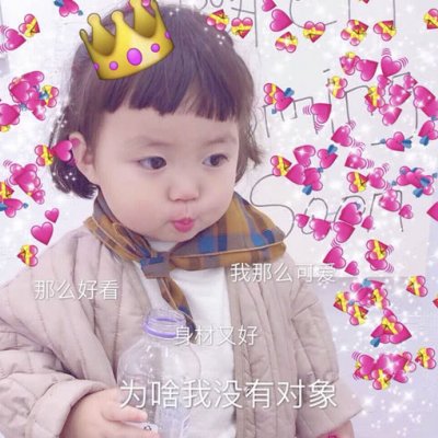 五条悟高清头像可爱