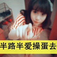 qq头像女温柔